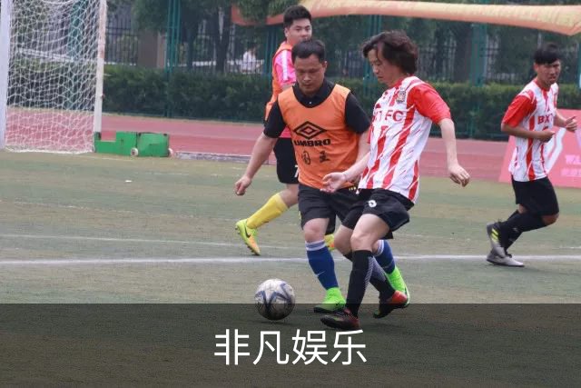 非凡娱乐公司简介图片